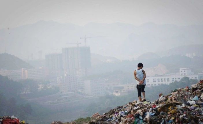 關注“無廢城(chéng)市(shì)”，助力固廢鑒别