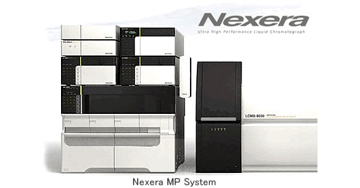 Nexera MP