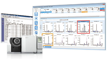 GCMS-QP2020